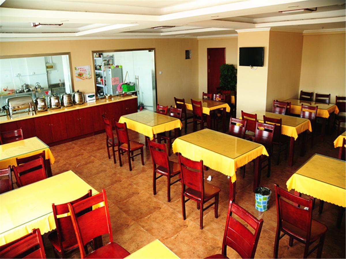 Greentree Inn High Tech Changzhi Road Subway Station Business Hotel Taiyuan  Zewnętrze zdjęcie
